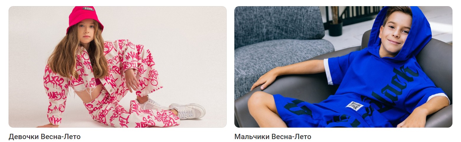 ������ 2 ��� ������ 50% �� ��������� ������! A.B**orelli - ������� ������ �� ������������ ���������.