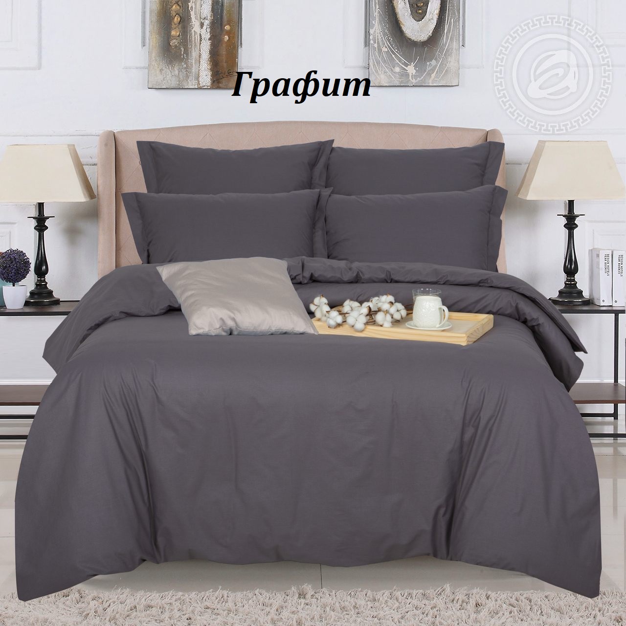 ������� ������ ������! ����� ����, ����������) 