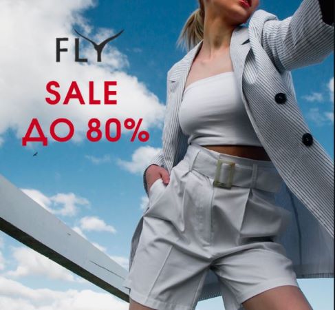 ���� ������� Meg@Sale +����� �������!������,�������� ������ Fly.������� � ������������.