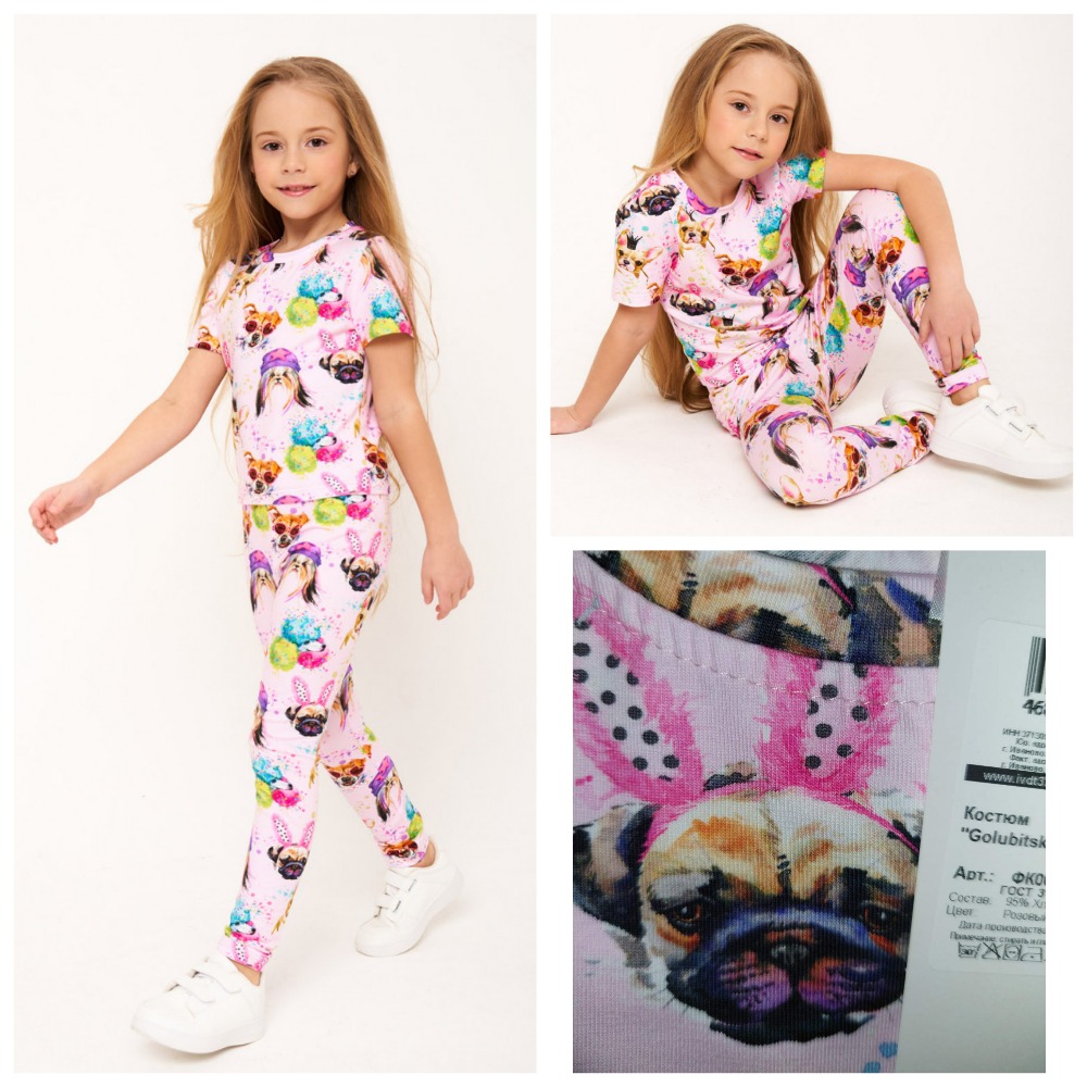  ���� �������� ����� � ��������!!! ���� � ����� , ��� �� ����!!! ��������� �������� � ������������ �������!! ���� �� 116 �� 158 ! ����� ���������� � �������