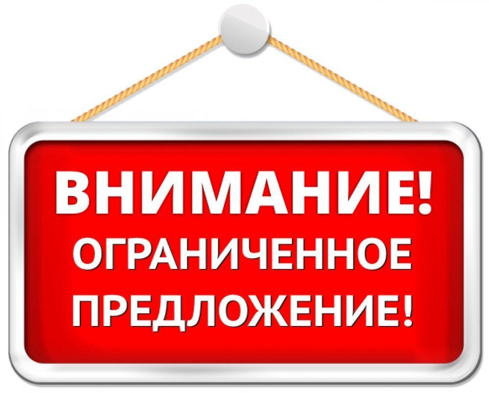 ���� �������.  ����������.����.���� ������ �� ������� �� 80% �� �������!��������� ������ �������