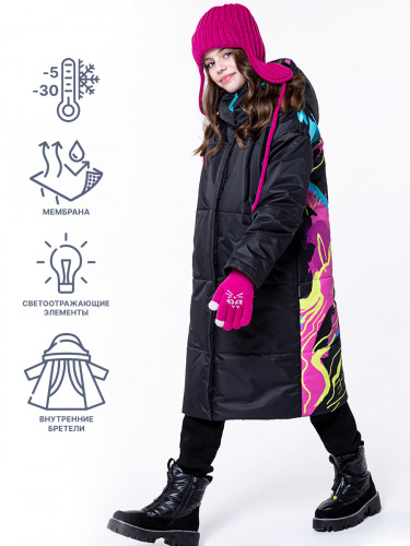 ��������� ���� 2024! �������� ������� ������ Nik@Style!