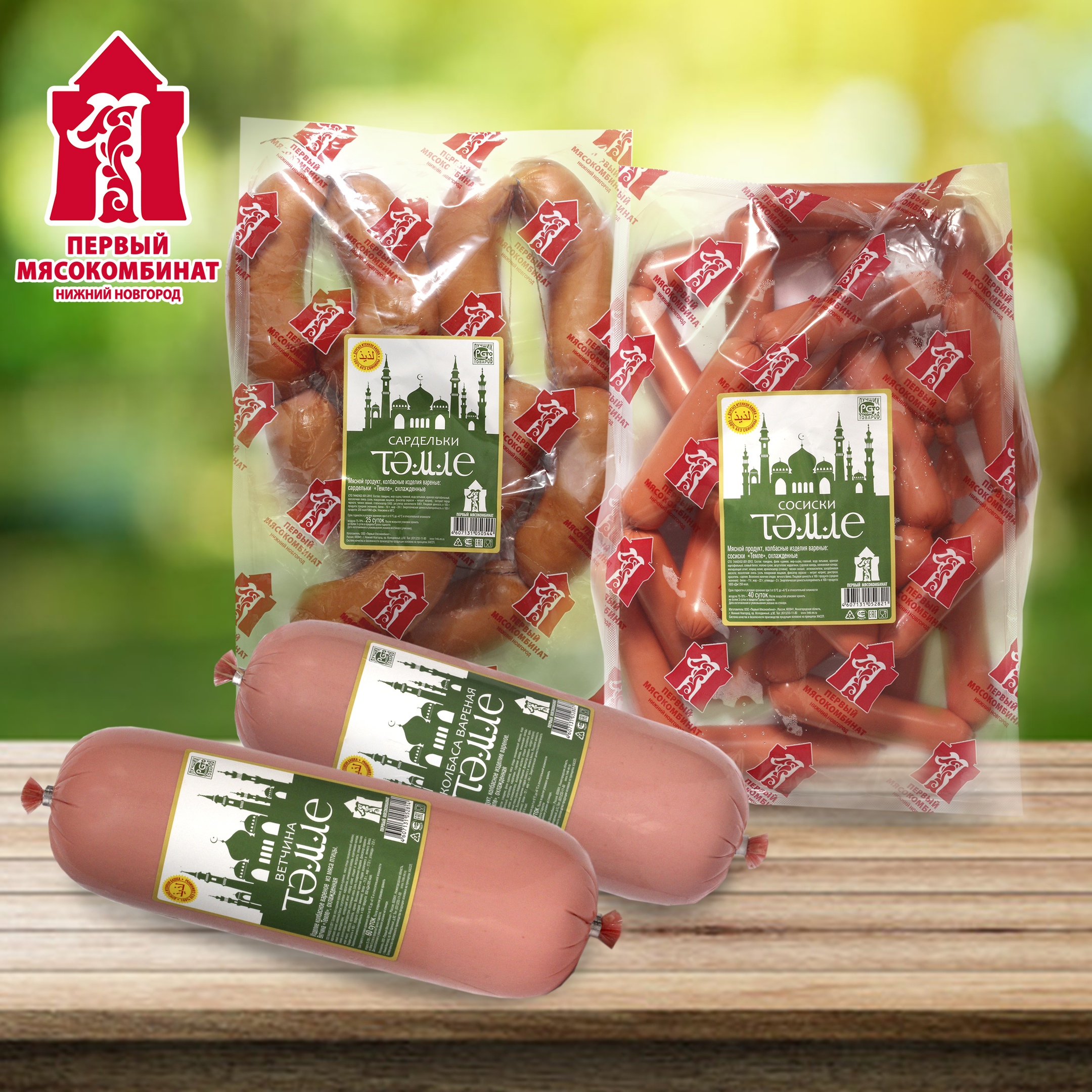 ������� ��������� ������� ��� ���������� �������