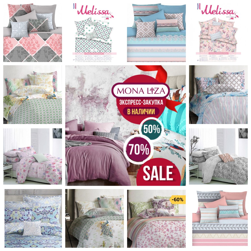 ���! ������ 2 ��� ���������� ��NO LIZA! ��� (�������, ����, �����). �������� �� 21 ��� 23-00, ������ ����� ��������, ��� �� 1 ��.