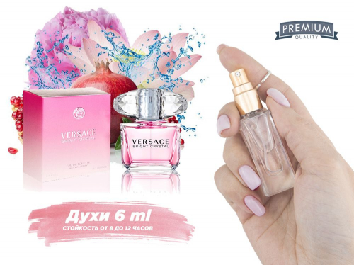 ���� Versace Bright Crystal, 6 ml (�������� � �������� 100%)