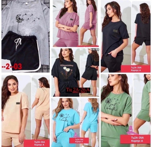 � �������.  ������ (��������+ ����� )������� -349 ���.