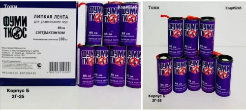 � �������.  ����� ��� ���