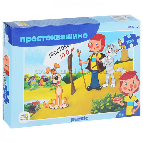 ���� 35 - ����� 7. �������� ����� �������: �����������, ���������, ����, ������, ������. ����, �����, ������. ��������, �������, �������, �����, �����