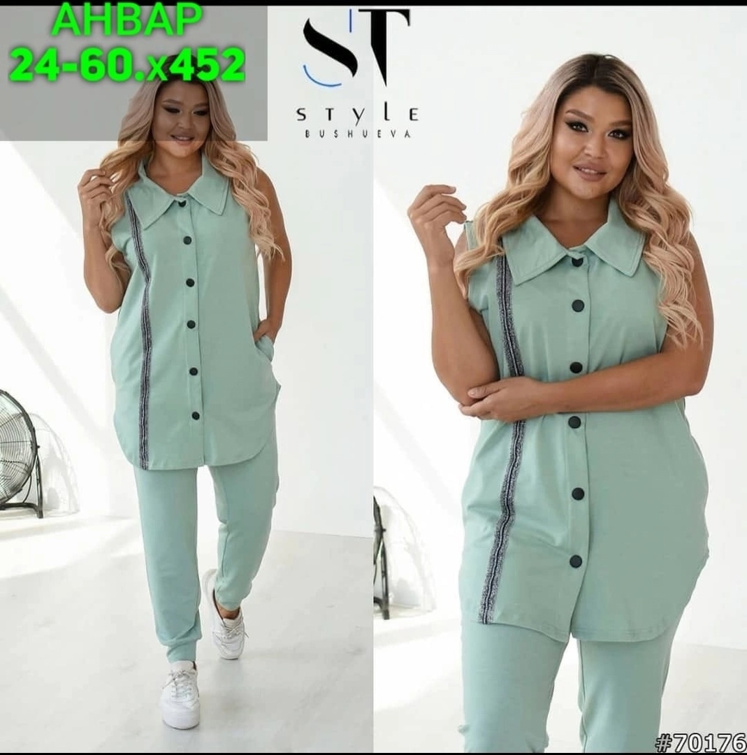 �������� �������! �������� �������, ������, ������! ������� �������!