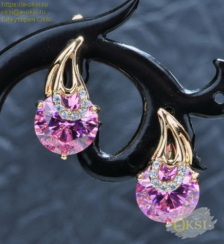 ���� 30. �������� ���� ��������� �� ������������ �����, ���������, ����������� ��� �����! ����������� �������� ����� ���������! ��������� � �������!