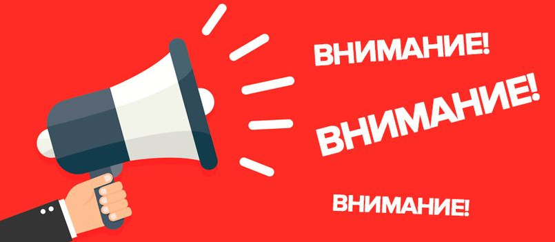 ������������! 