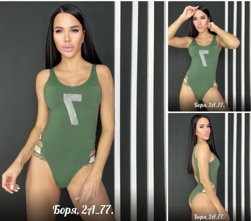 � �������.  ���������� �� 399 ���.