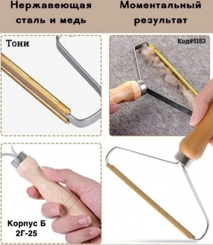 � �������.  ������� ��� �������� �������