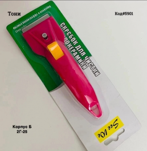 � �������.  ������� ��� ��������������