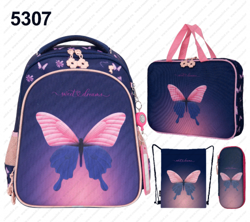 Sale Ranzelot, Maksimm - ����� �������� ������� � ����� � ������������� �������. ����� ��������, ���� ���������. 