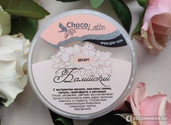 ������ ������ ������ � ������������� ������ � ����� �������. ���������� ������� � ����������� ������ � �������� ��������. ����-���� � ������������� ��������.