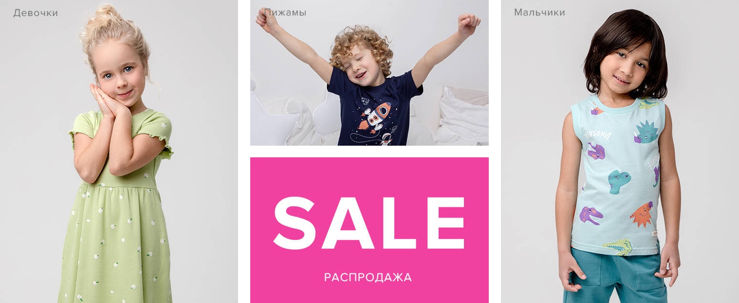 ���� �� 29.05. Crockid � Cubby 310. ��� ������ � ���������� � ����� ����. ���� ������� 2023!