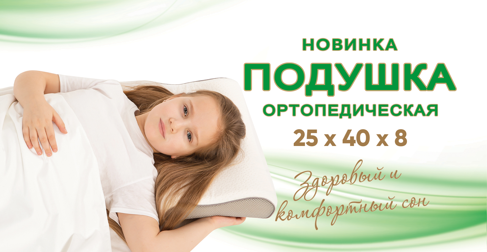 ���� �� 01.06. ��������� 169. ������������ ��������� �� ������������� �� ����� ������ �����. ��������� ���������, ������� � ������, ������������, ��������, ���������. ���������, �����. ������� - ���������, ��������, �����.