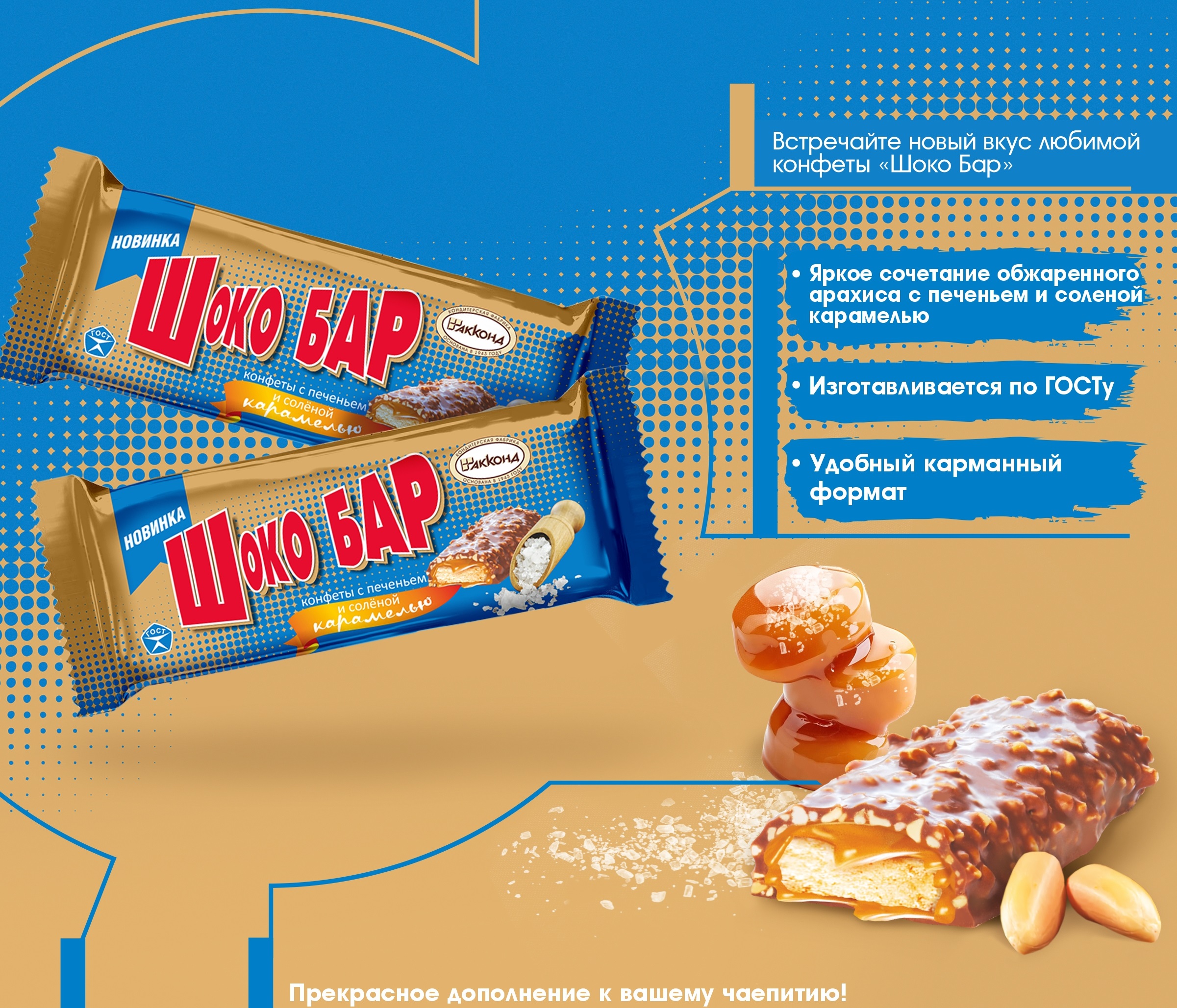 �������! ������� ������� �������� - ������� �������, ������� ������� � ������� �����.... ��� ����� ������ �����!!!