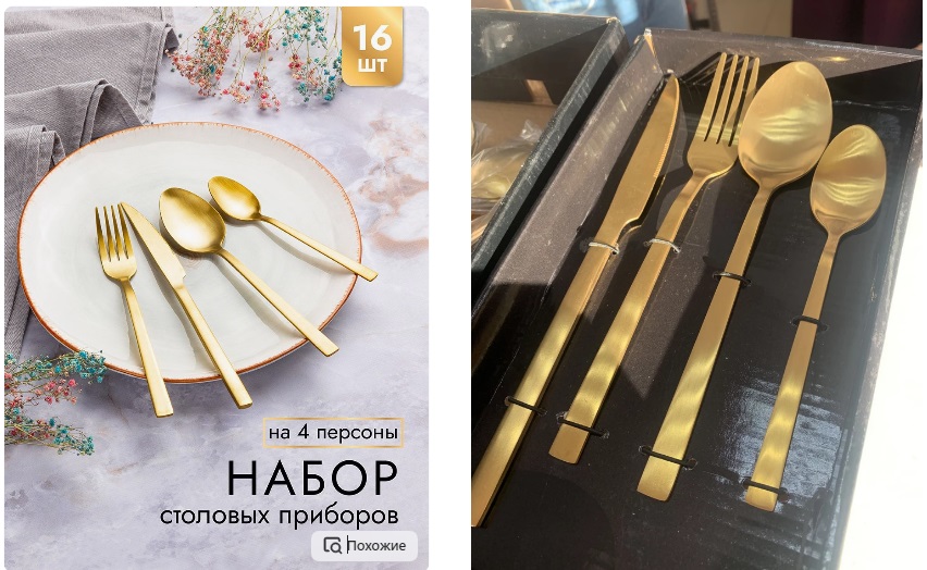  ����� - ��������!! �������, ��� ������� ��������� � ����������! � ������ � �������������)! ������ �� ��� �����!! 
