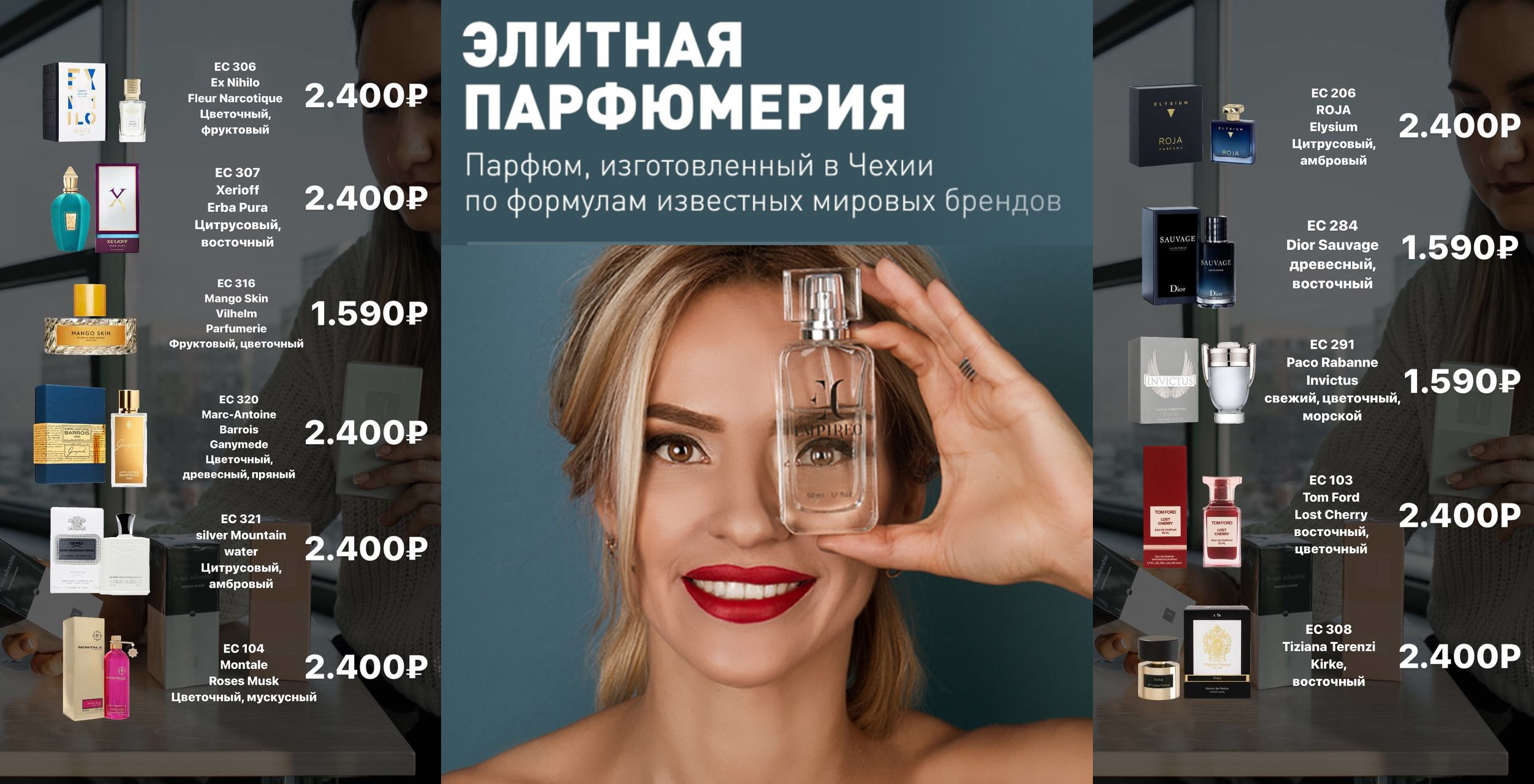 ��������-���� 1 ����! Enjoy@Care-����! ��������� �� 7 ����! 100% ���������� �������� � ���������� ��������!