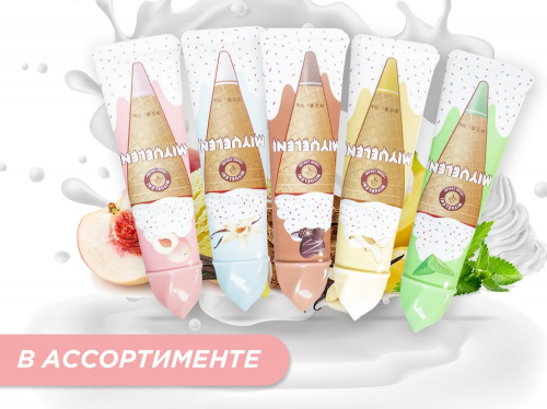 ���� ��� ��� � �������� ���������� Miyueleni (� ������������)