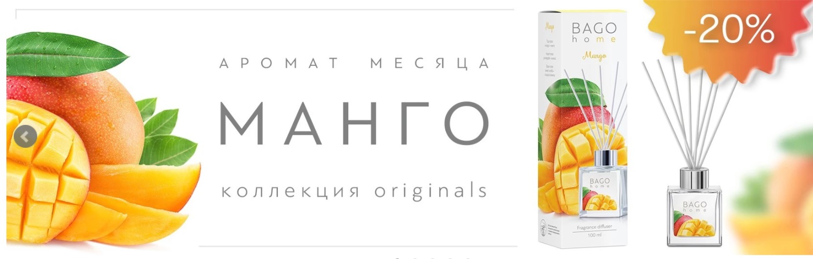 ������ ������ �����!!! ������ 20%