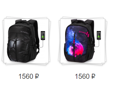 � ������� ������� ��� ������� �����!!!! 1560 ���.+%