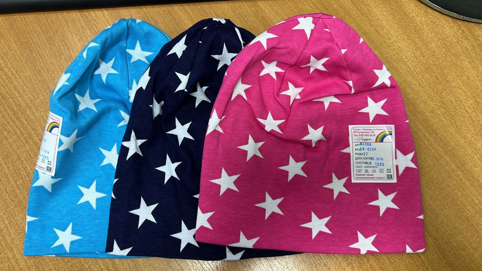 ��������. ������� ������� 50,52 ���� 110���