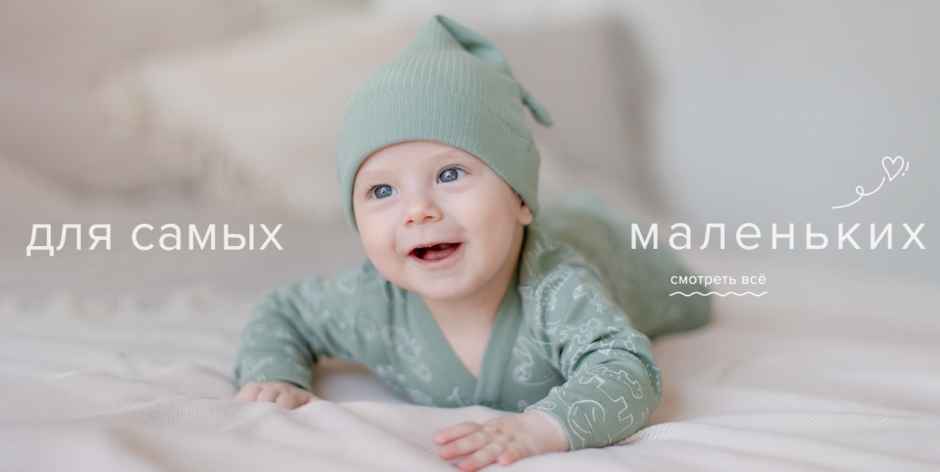 Crockid. �������! ���������� ������������ �������� ��������� 2023. 