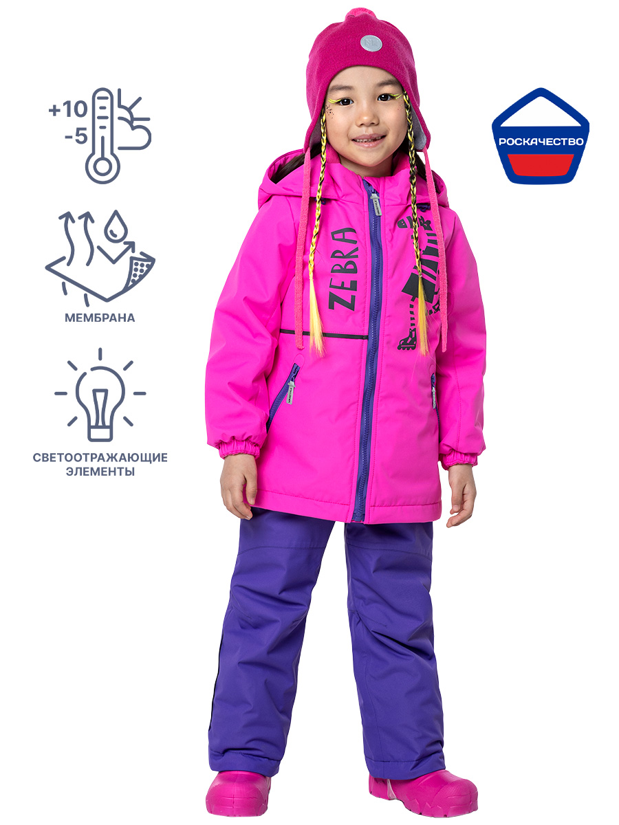 �������� � ���������� �������� ������ ��� ������� � ���������� ! ����� �����-�����!�������!  ����� � ������ ����� ��������....