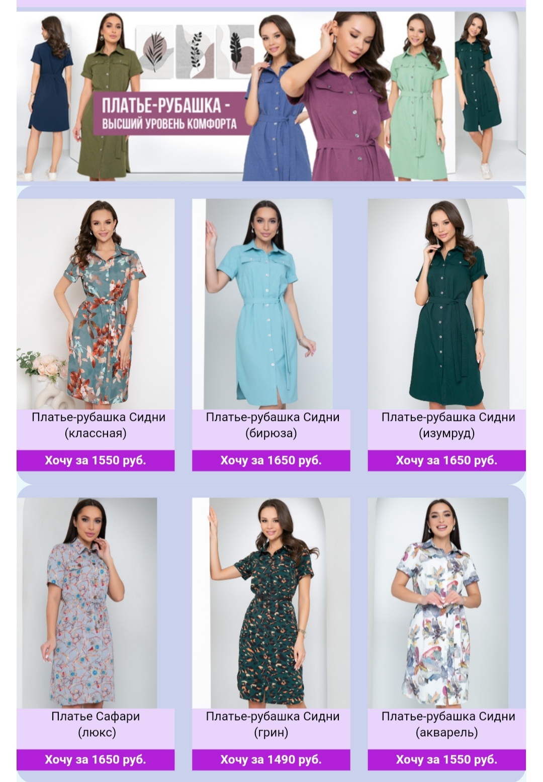 ������-������� � ������