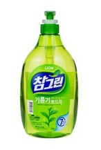 �����! LION CHARMGREEN pump �������� ��� ����� ������, ������ � ������� (������� ���) 1000� �����!