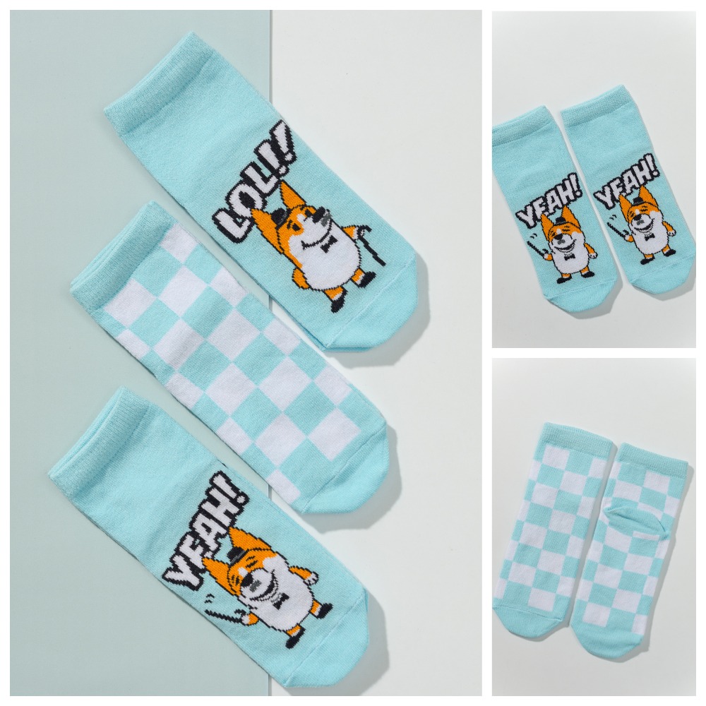 ���� �� 05.06. �������� ��� ����� � ����������, � ����� �����, ������, ������ �� �������������. ������� ����, �������� �����. ���� ������ - ����������! ���� �� 20���.