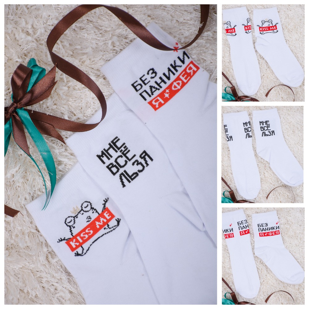 ���� �� 05.06. ����� ������, ������� ����! ����� �� �������������! �������� - �����, ���� - �������! ������� �� ������! ���� ������ ���������� - ���� �� 25���! 