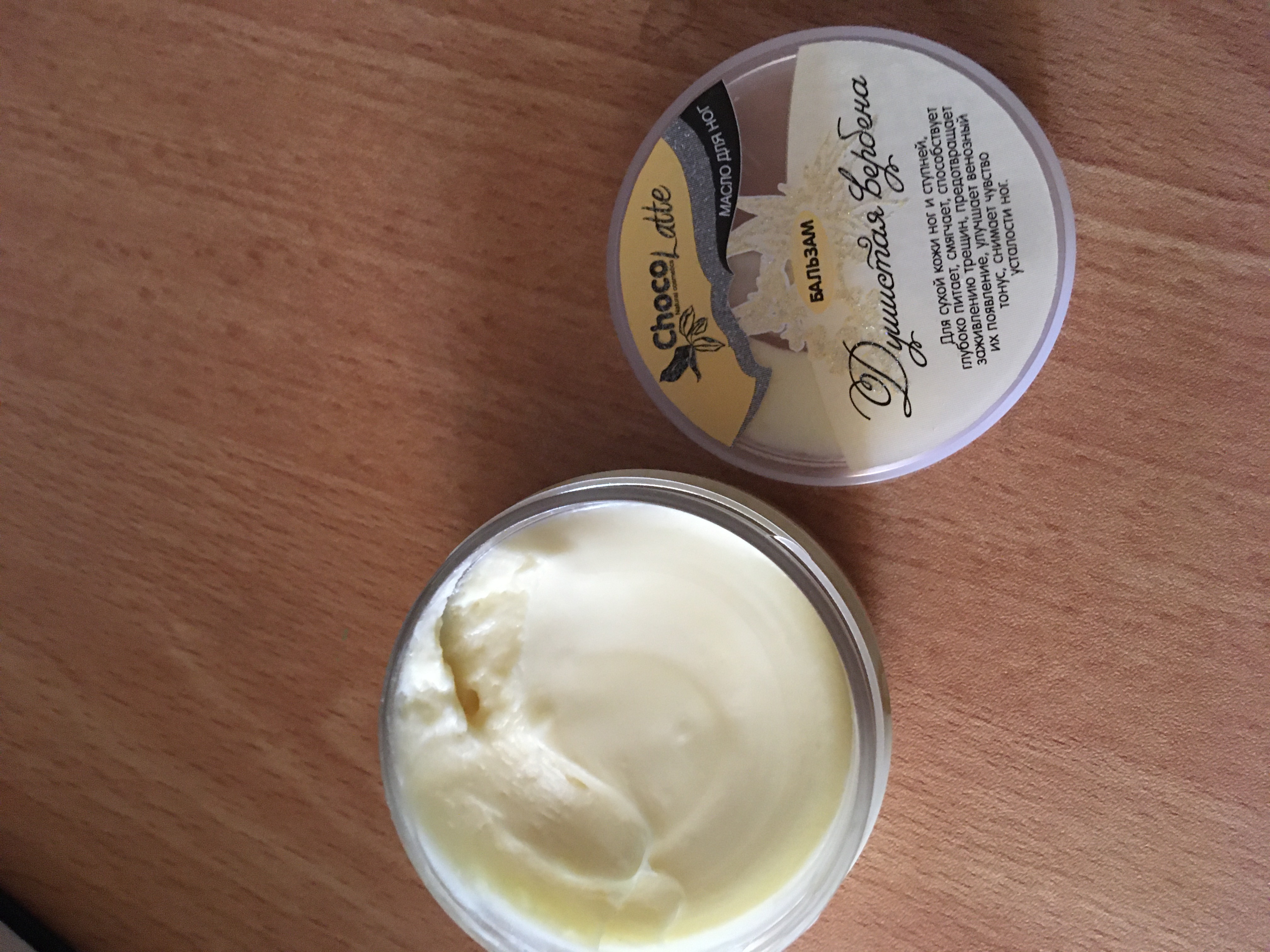 ���� ������!������� ����� ����������, �������� ������ ������, �� ������, ������������ ������ �� ������ ��������� �����, ���������� ��������, �� ��� ���� � ����� ���. ��� ����� ���������� �������.