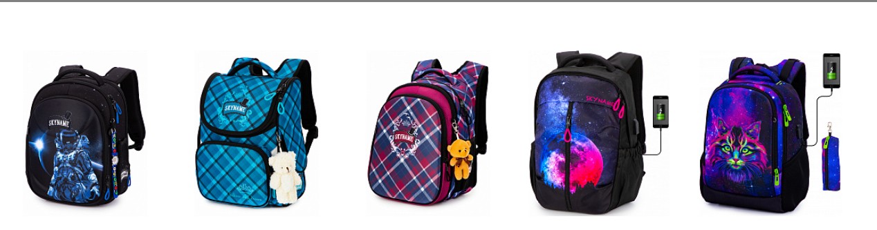 ��������� � ������ ��������� ������ �������!!! De*Lune, Wi*nner � SkyName - �������, �����, ������, ����� ��� �����! �����-15.