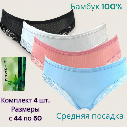 ���� ��������! ����� ������� �������� (������) "�����" ���� �� 4 �� 220 ���