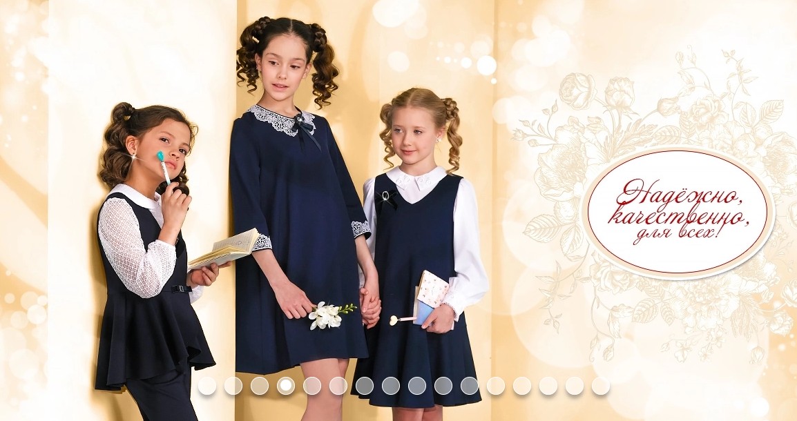 Alolika-19. �������� ��������� - ������� ������, ������, ����, ������� ��� ������� � ���������. ����������� ��������� ������� � ��������.