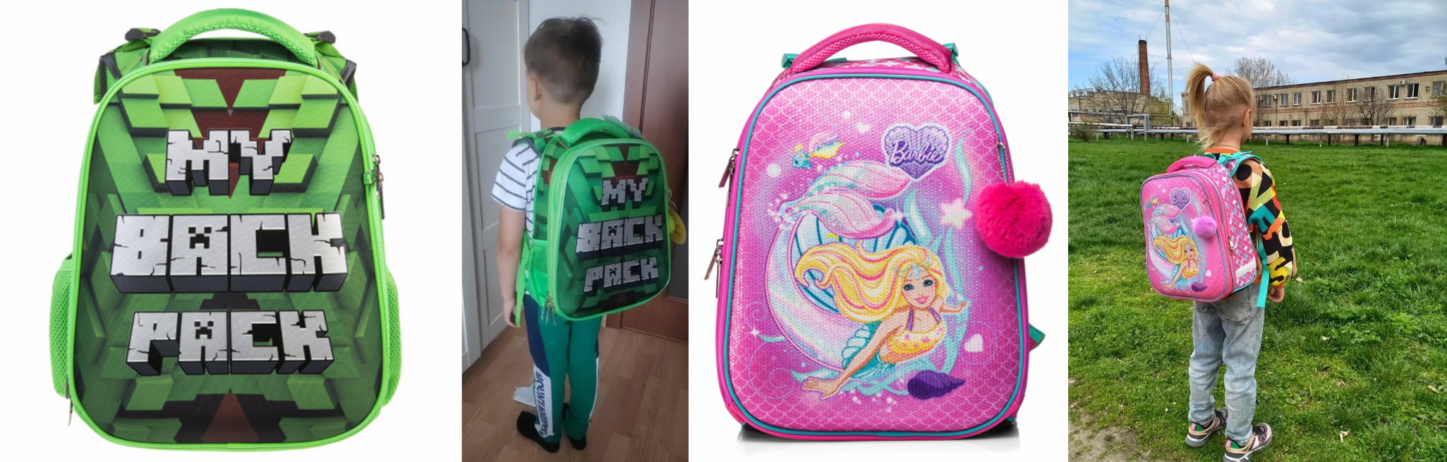 ������ ������� �����! �������� ���-�� ������������� �������! �������, �������������, �����! 