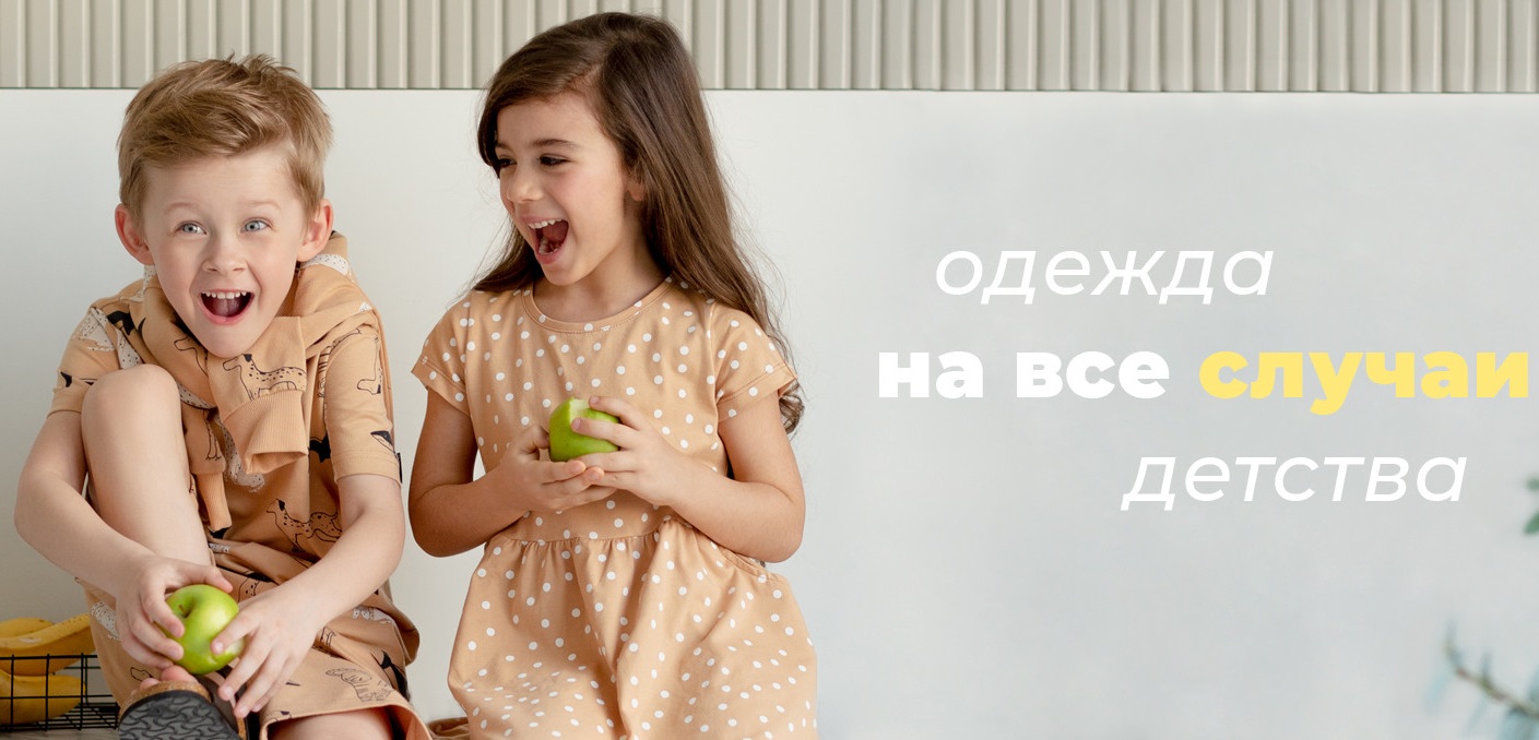 ���� �� 06.06. Crockid 311. ������ �� ��� ������ �������! ���� 2023! ��������� "�������", "������ �����", "������ ����" � �������. ������������ ����������!