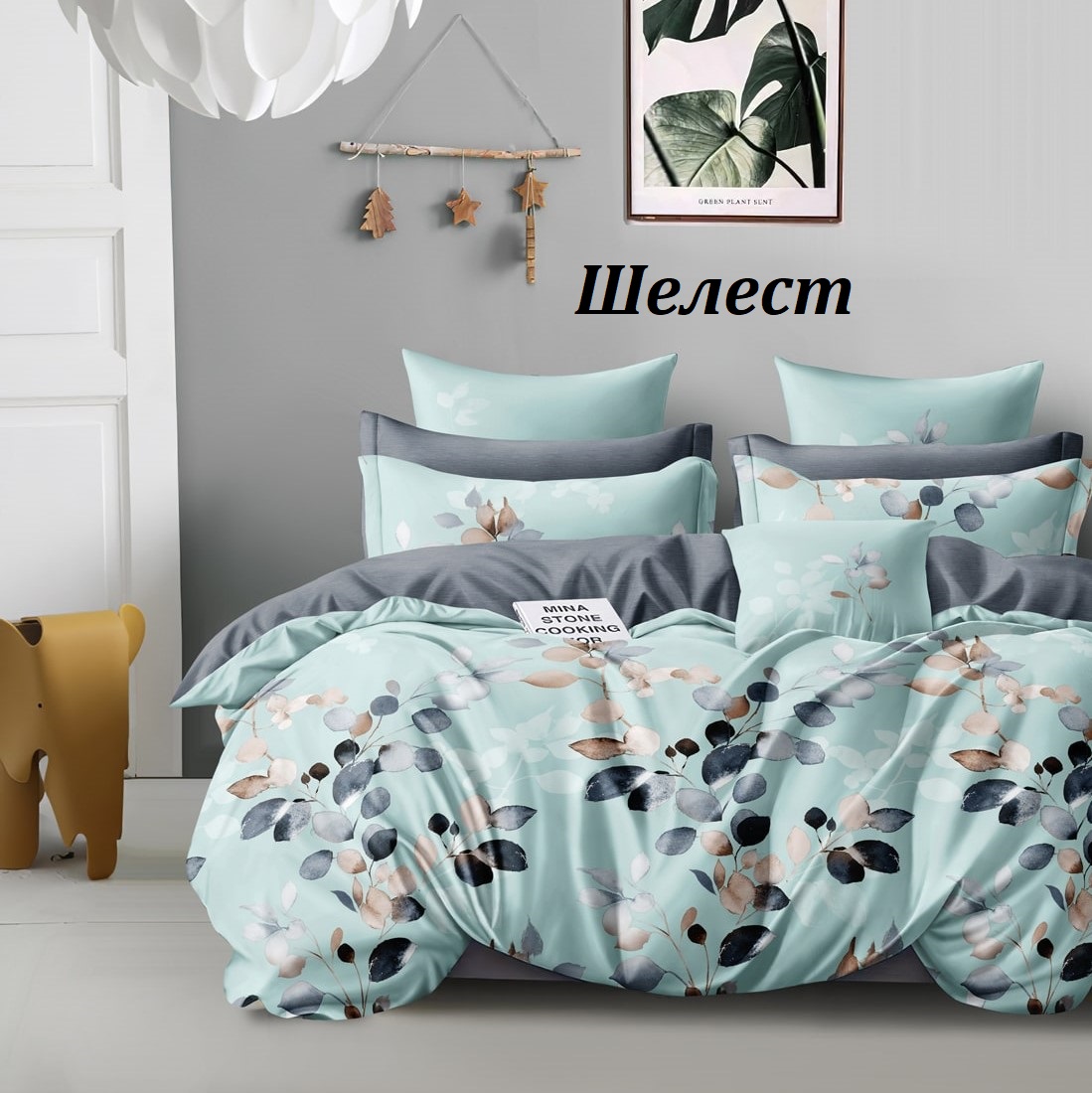 ���� �� 13.06. �*�*�*� � �*�*�*�-28. �������� ���������� ����� �� ������������� �.���������. ����-���� ������, ������, ����, �������, ����� �������, ����� ����, ����� �������, ����� � ��. ������� � ������� � ����� ����!