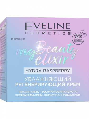 ��������� Eveline- ������������ �������� �����! ���������� ������������ ���������