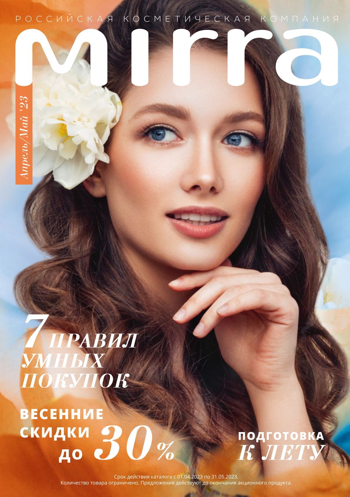 ��������� ���� �������� ������ �� ����� ������� �������� ��������� ���**��