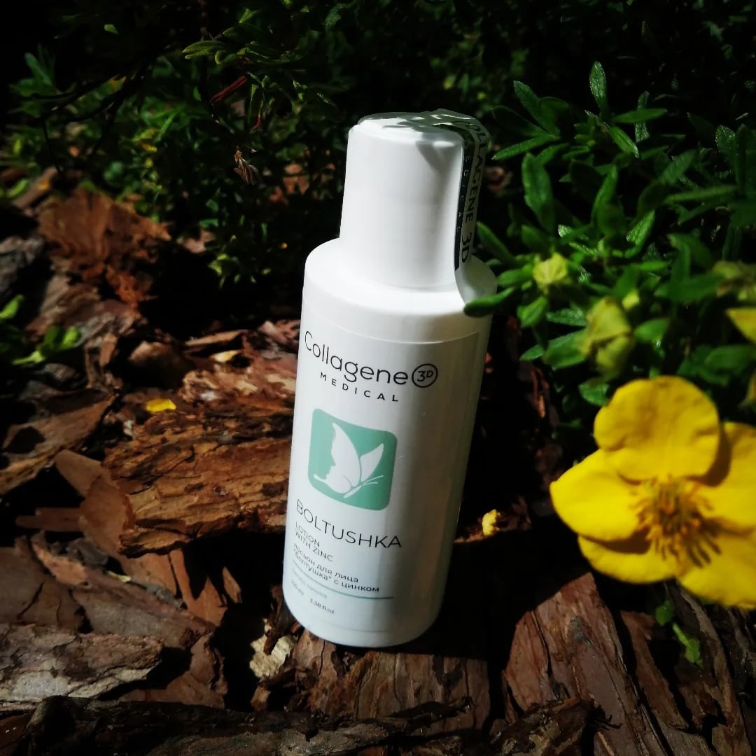 ���� �� 18.06. ����������� ��������� ����� ������, ��������, Medical Collagene 3D ��� ����,���� � �����! ����� � ������ ��� ��������. ��� ��������� � ������������ ��������.