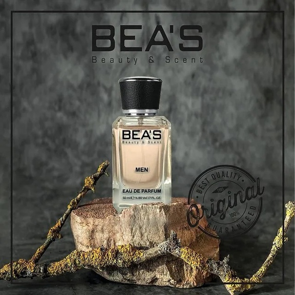 �������� ���������� Beas - ��������� ������������ �������� �����