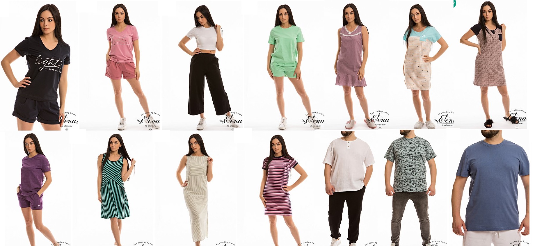 �������� ��� ���� ����� �� �� Elena. ���� �� 100 ���. ✔ �� 70 �-��! ��������� � ����! ������ �� 210 ���. �������� �� 180 ���., ������ �� 240 ���. , �������� � ������������ ������. ������� � ������������ �����������.