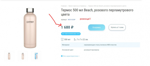 �����-����! ���� ���� ����� 640 �! ������ Beach 500 �� ����� � �������  ���������.���������� � �������. ���� ���� �� �� ������������� �� ����, ����� ������ ������� ������ ���� � ��������������!