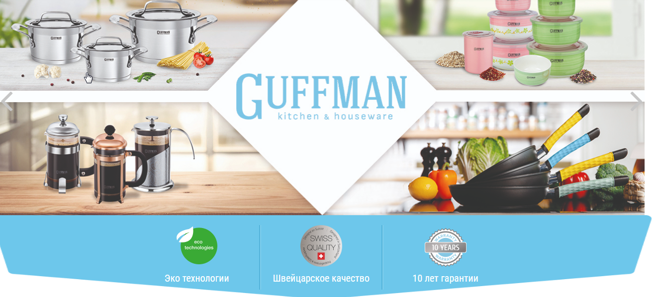 ����� ����! �������� �� ������ �����! ������ ��������! ������!Guffman.����� ������.C��������,��������,��������,�������,��������,�������,ԣ���,������� � ��!. ����������� ��������!