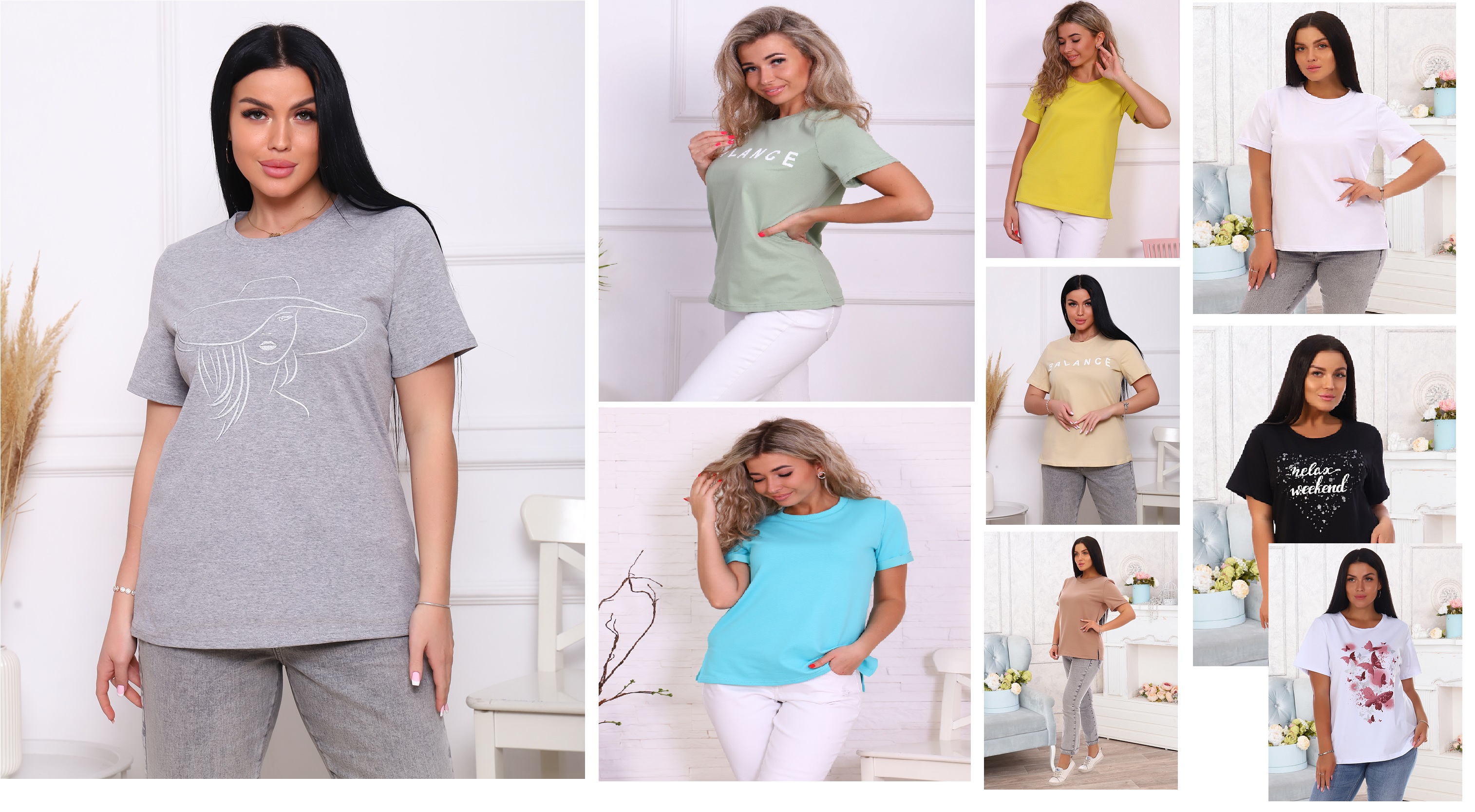 �����. �������� � �������� ��� ����- �� ������� � ����������� �����, �� �������� ������ � ������. �� ������ �����. ����������!  